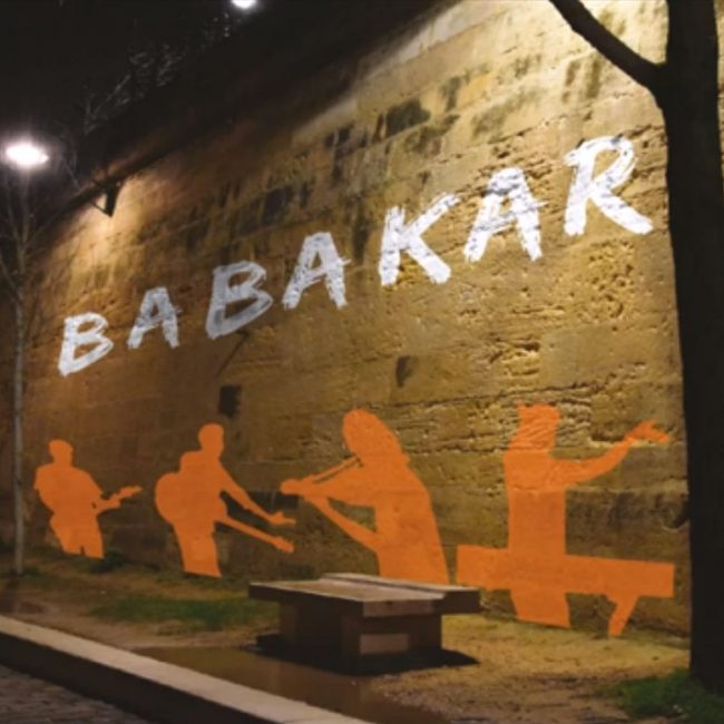 Babakar - 1er EP